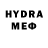 МДМА кристаллы Horus lime