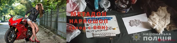 соль ск Алексеевка