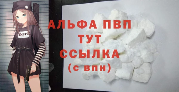 МДПВ Алзамай