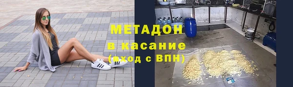 дмт Алексин