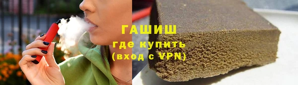 соль ск Алексеевка