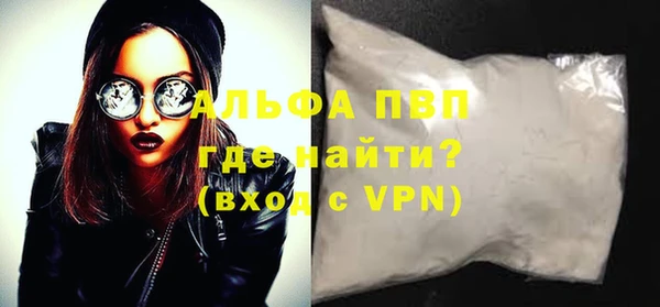 МДПВ Алзамай
