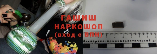 соль ск Алексеевка