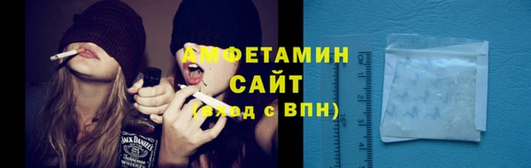 соль ск Алексеевка