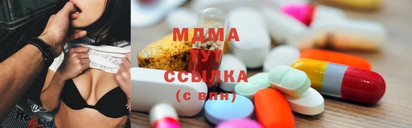 МДПВ Алзамай