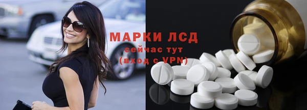 соль ск Алексеевка