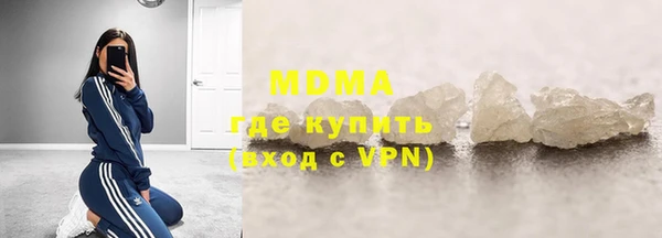 дмт Алексин
