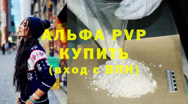 соль ск Алексеевка