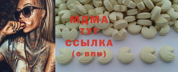 дмт Алексин