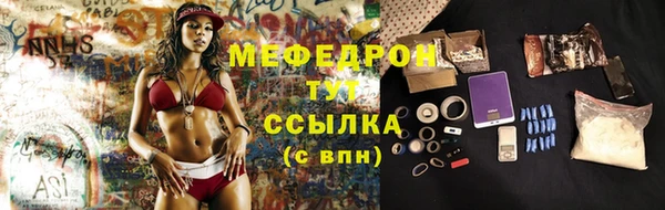 соль ск Алексеевка
