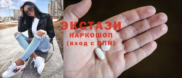 дмт Алексин